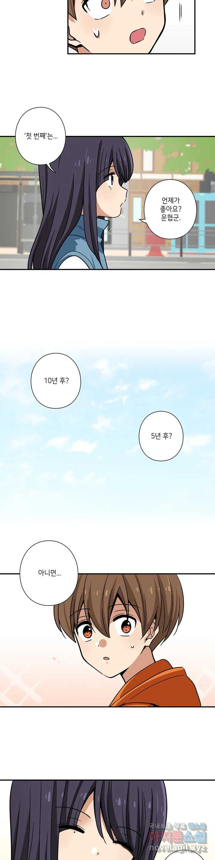 16546490014728jrey68h7he.jpeg