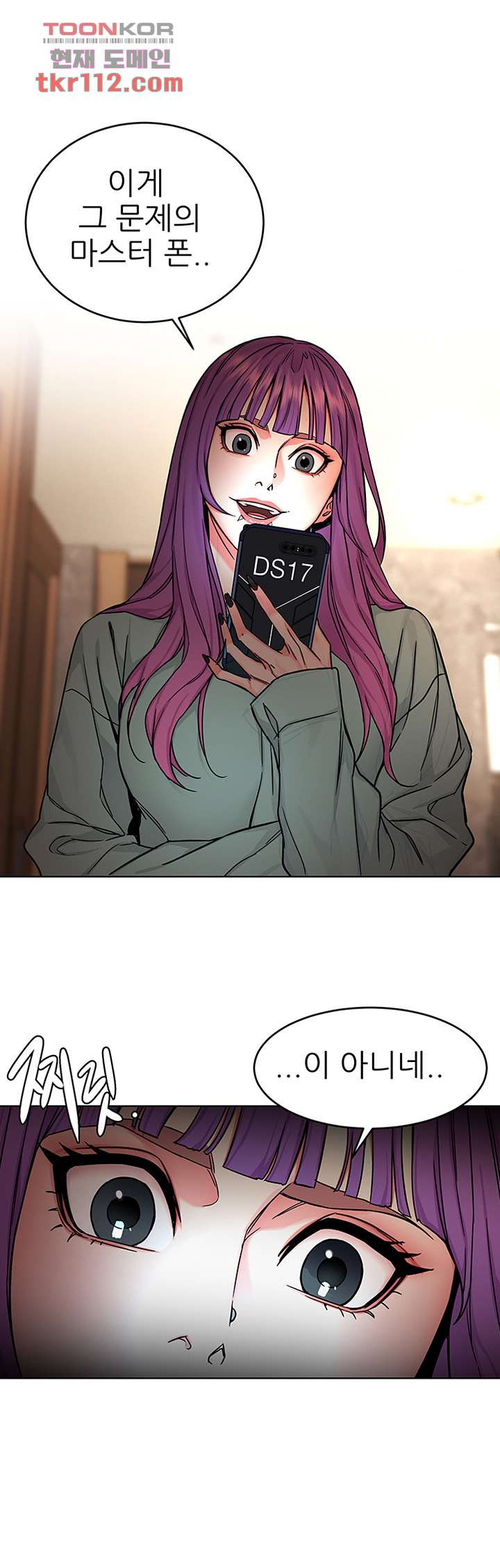 1654650470167j65d7a3d2j.jpeg
