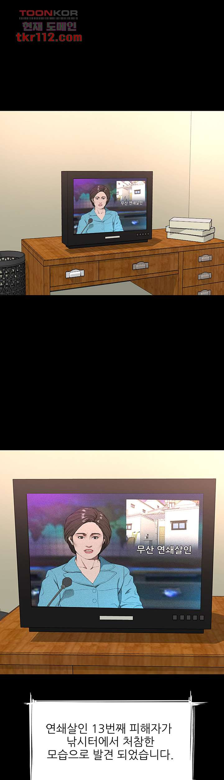 1654650479055oo97u5i7f7.jpeg