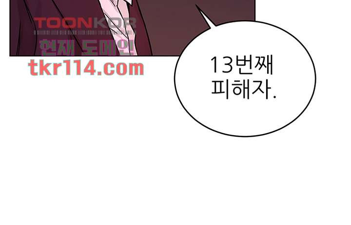 1654650496099msx9amem2nb.jpeg