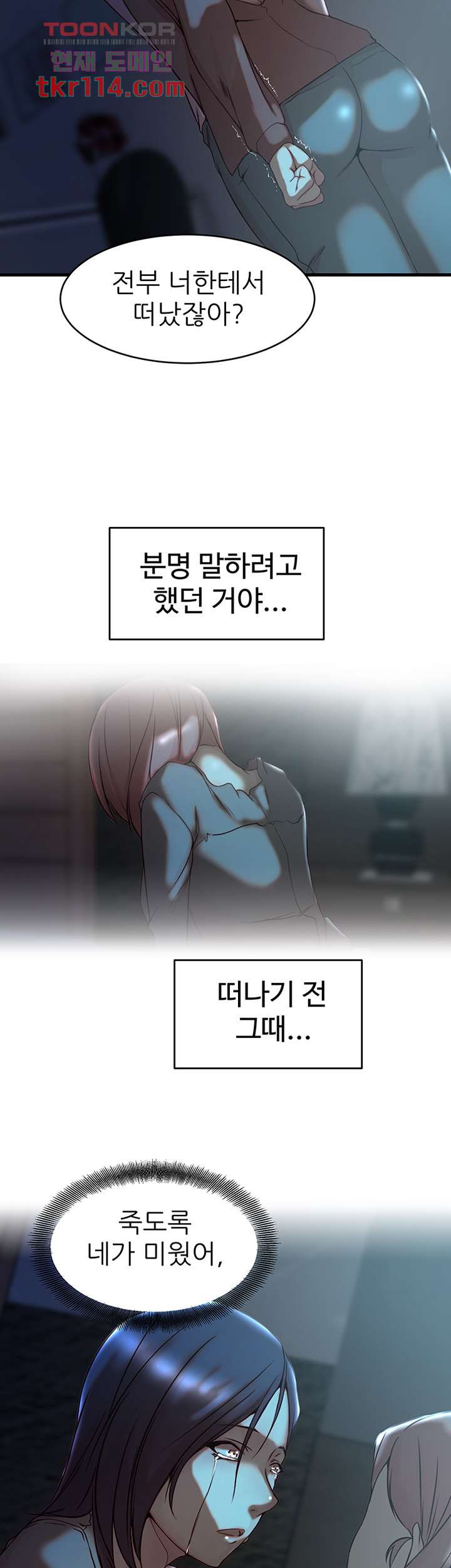 16546502414370ugj1qahahx.jpeg