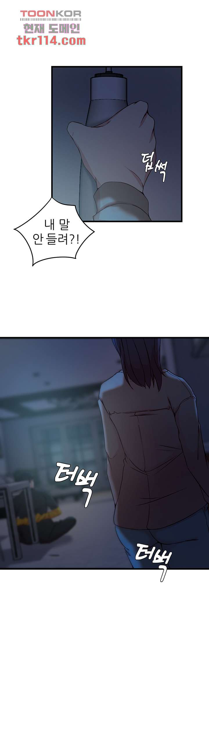 1654650241893kwgsn6m7qr.jpeg
