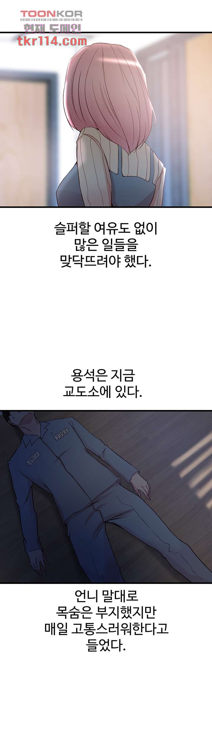 16546502446545jylgiuncre.jpeg