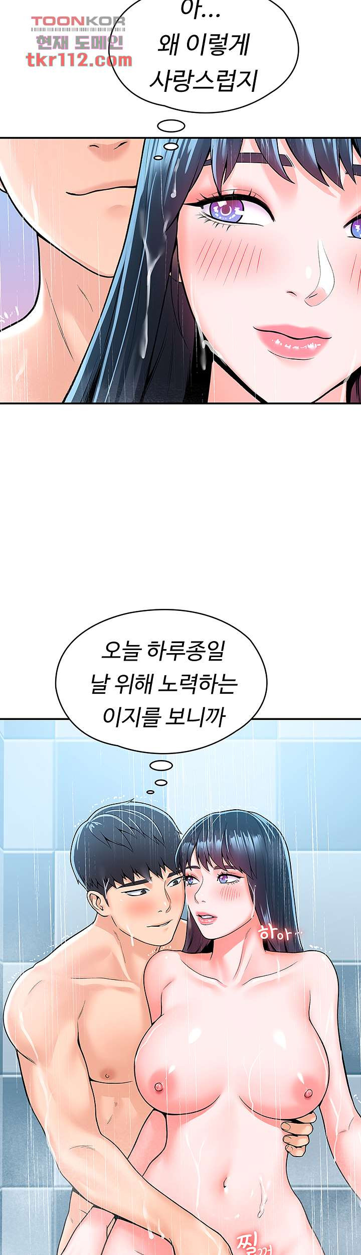 1654650194026wv85l9wp37s.jpeg