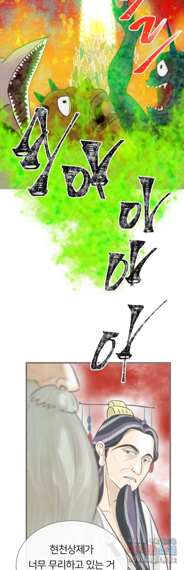 1654649285227d5scjy7lurq.jpeg