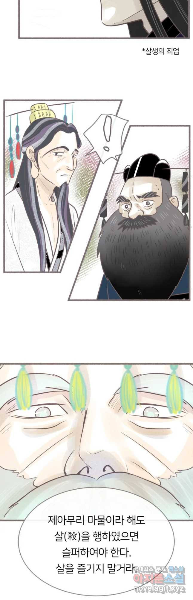 1654649288128scikirw8tj.jpeg