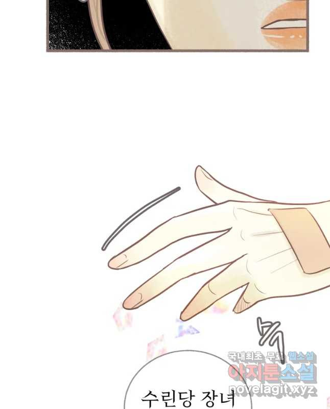 16546492994427dqs7xtasik.jpeg