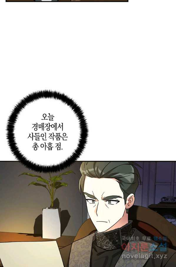 1654648794865ywrwssw274.jpeg