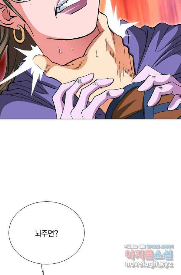 1654650523951kie2ra5n5x.jpeg
