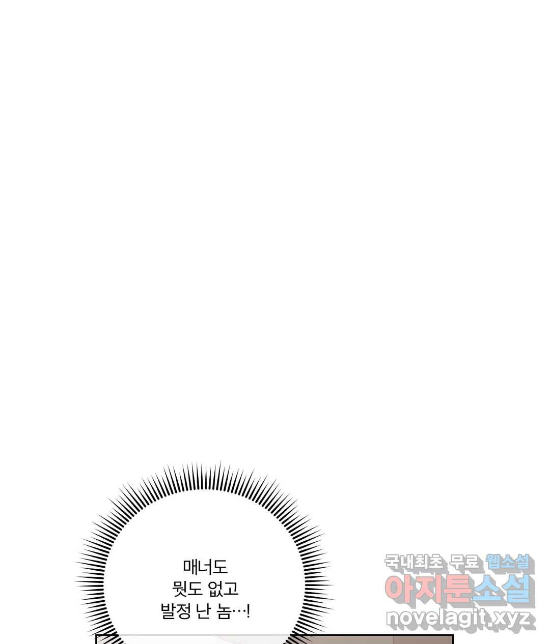 1654648305913gt8qiy3idle.jpeg