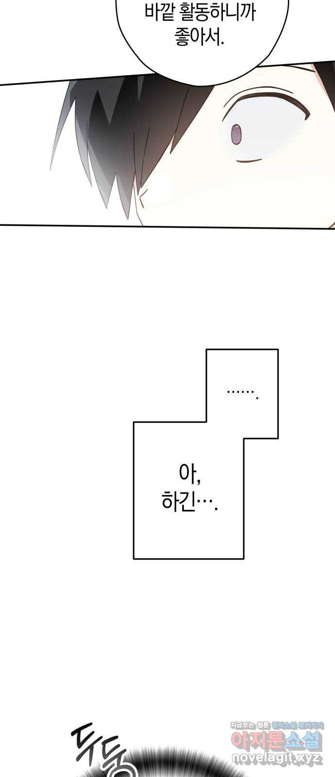 16546500758797o9dhdffqxy.jpeg