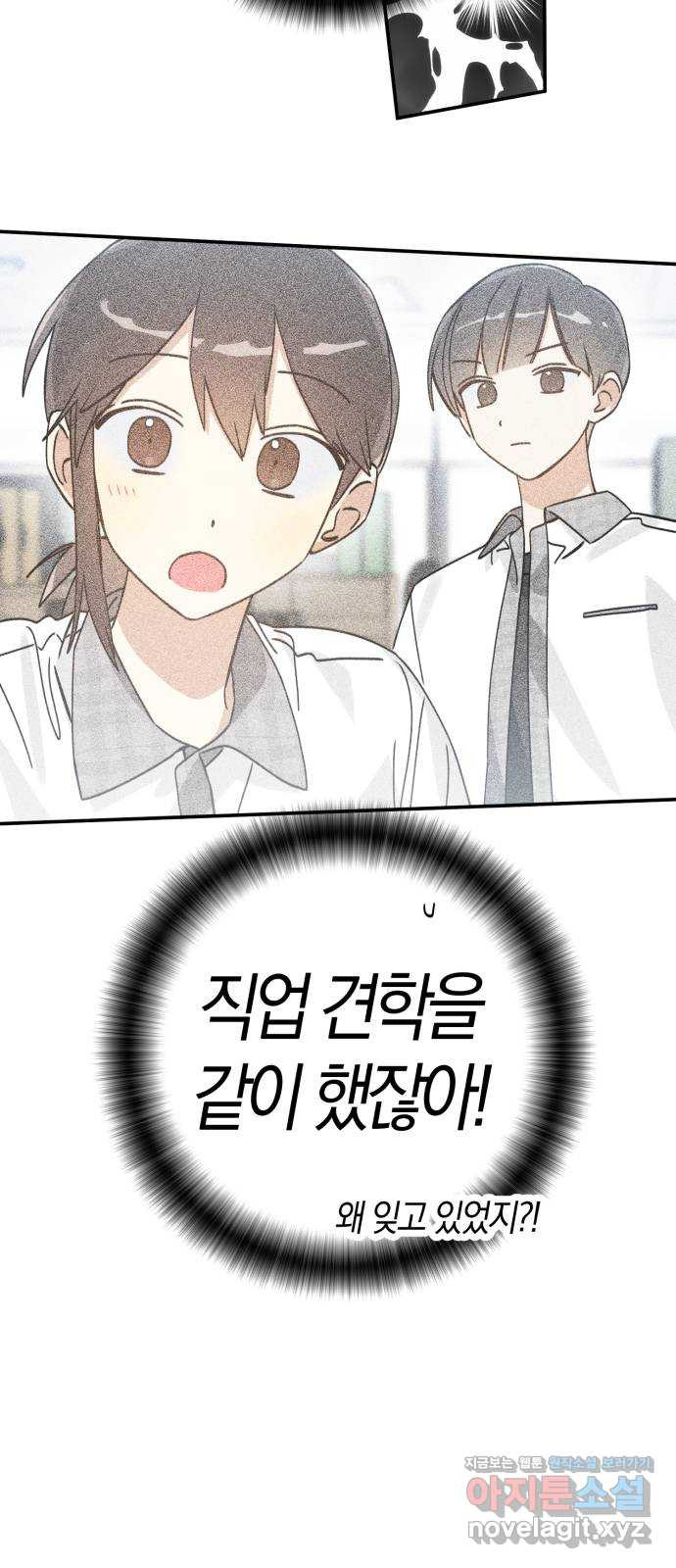 16546500818636vp3atfbe2.jpeg