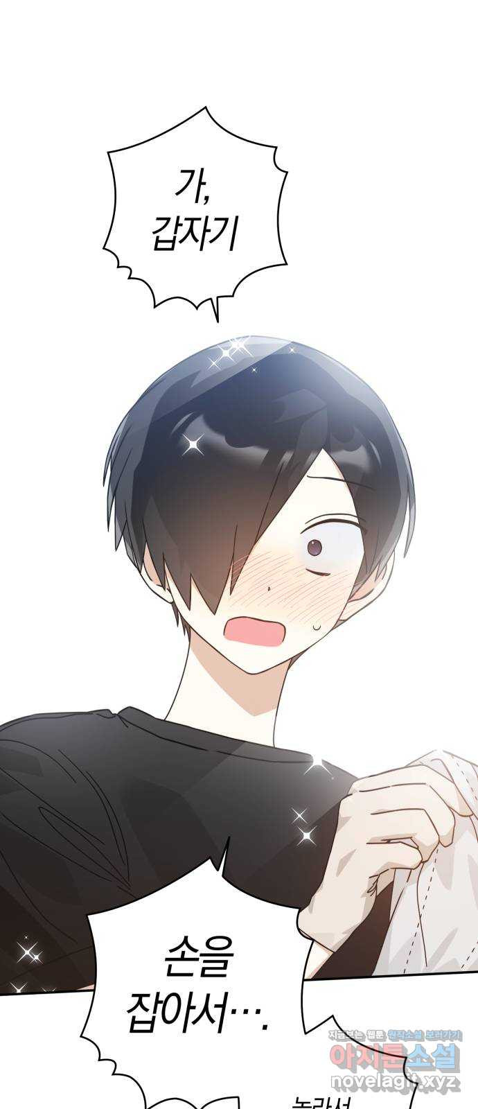 16546500833828baew98yvjr.jpeg