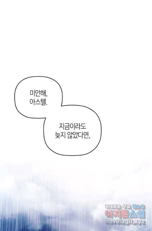 1654648296548tqjc1uketyc.jpeg