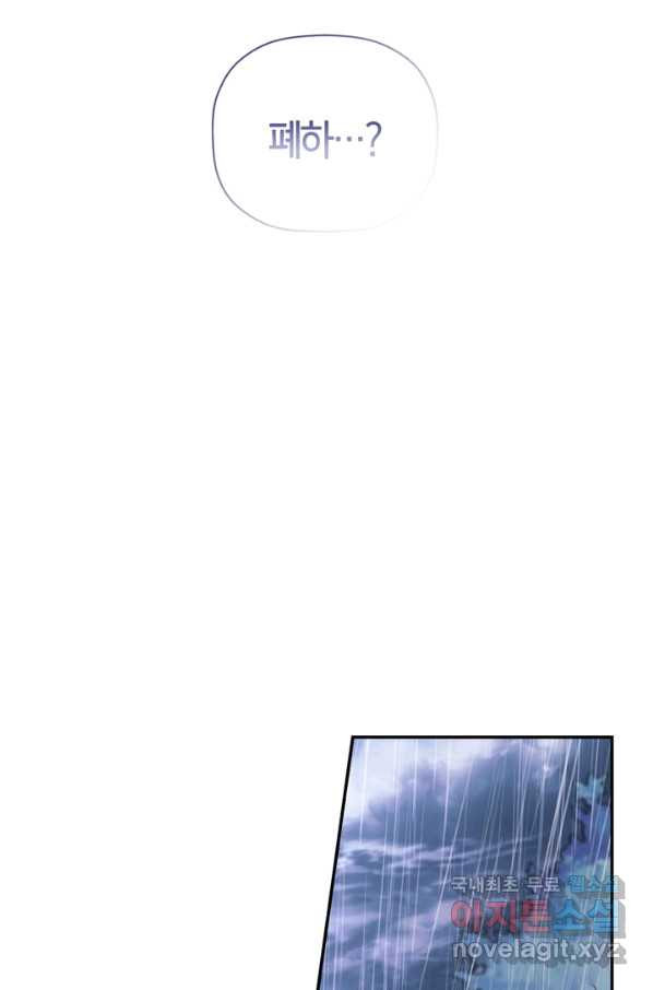 1654648312042moweby25y3.jpeg