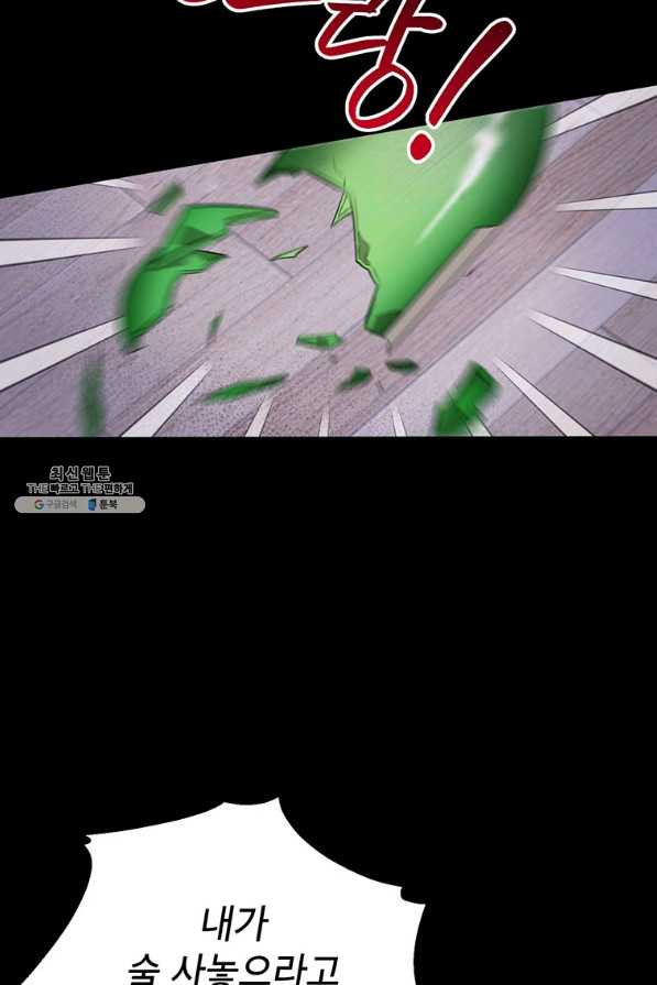 16546488932653lh2l045h67.jpeg