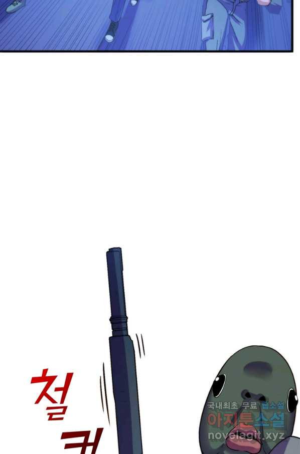 16546491430389pj3m6pd4kc.jpeg