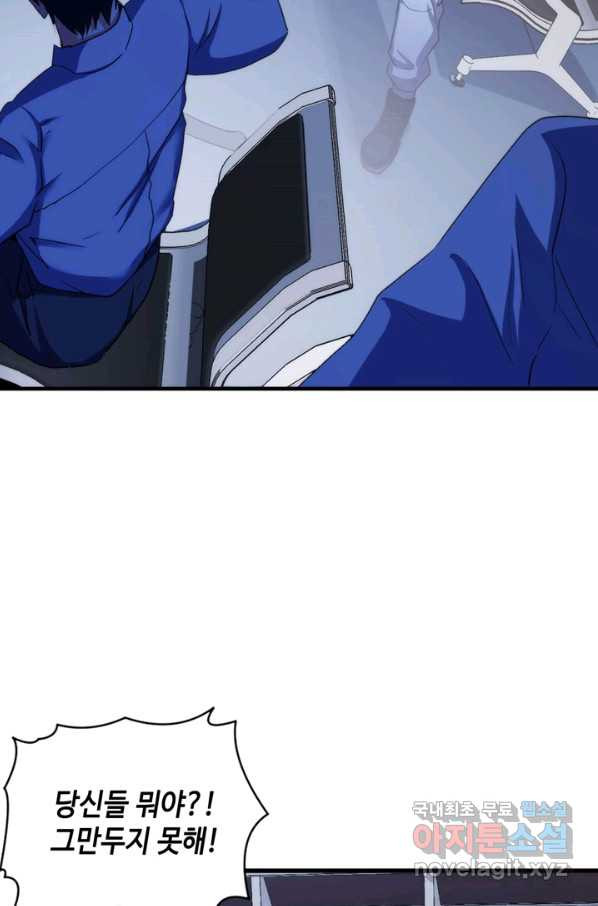 16546491462626t26szdh11.jpeg