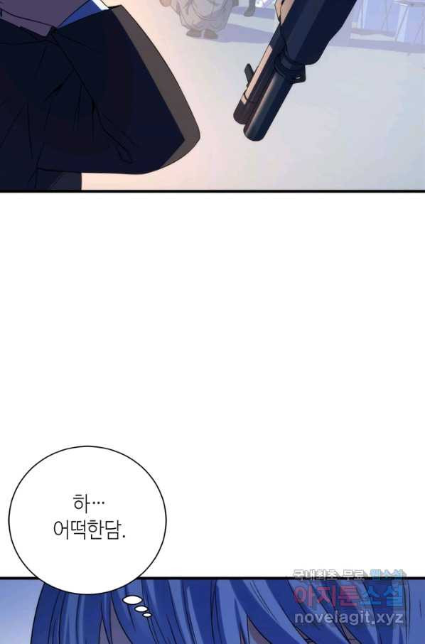 165464914948997sg0epffzs.jpeg