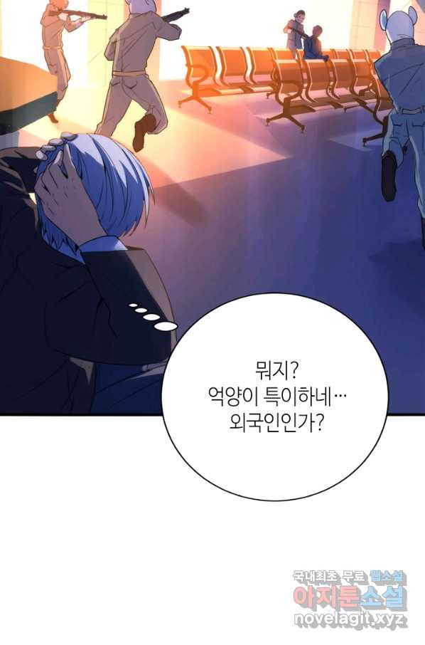 1654649151497sflz67dx2p.jpeg