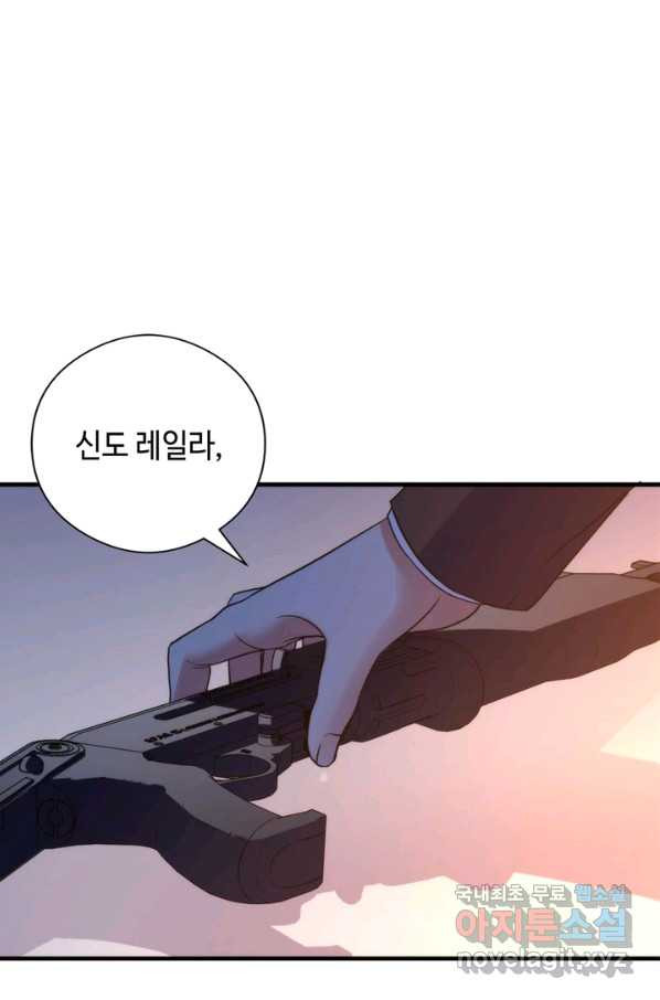 1654649156192skz27u5m8v.jpeg