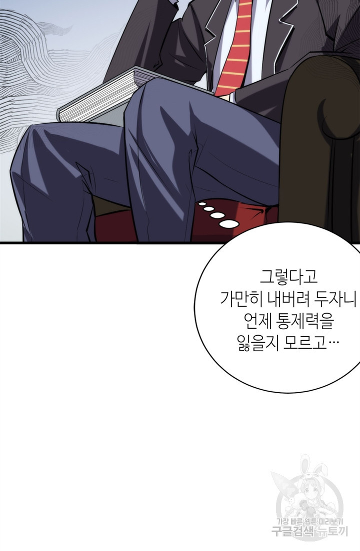 1654649252596swq0oinl8kn.jpeg