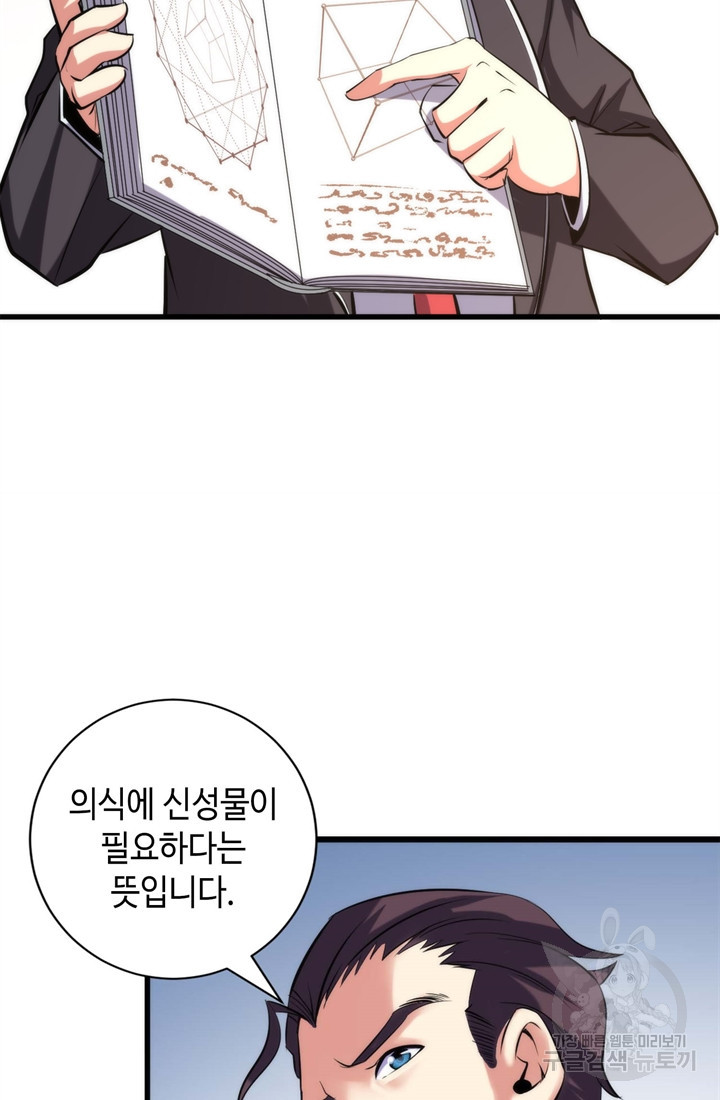 1654649253210pg3gme0qss.jpeg