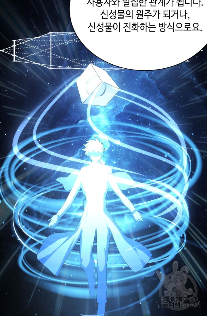 1654649253830ni2mjjntxof.jpeg