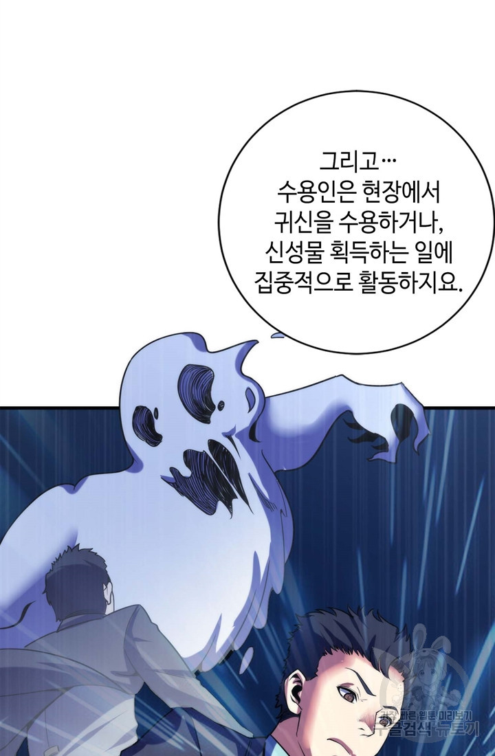 1654649259686lrm3317304.jpeg