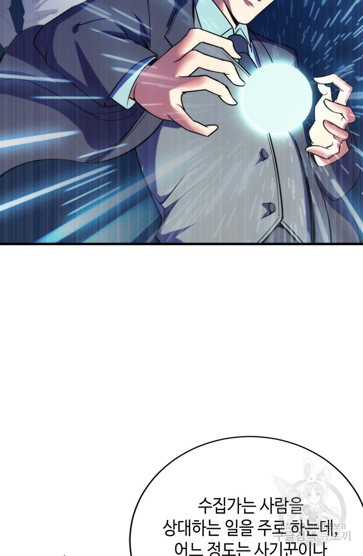 1654649259841ftv01z3ne5d.jpeg