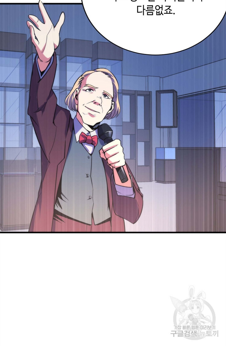 165464925999323dvkl1cwnj.jpeg