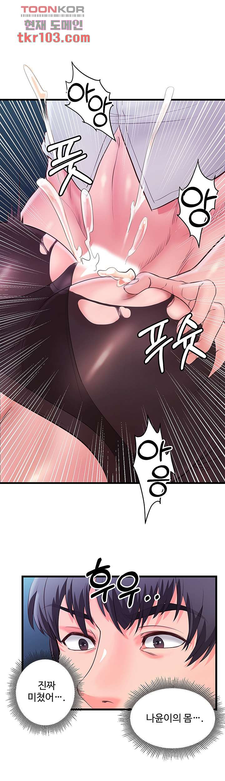 1654650307681toukc7gwem.jpeg