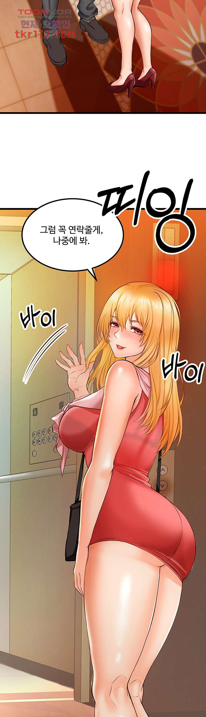 1654650331861q80xdsbodx8.jpeg