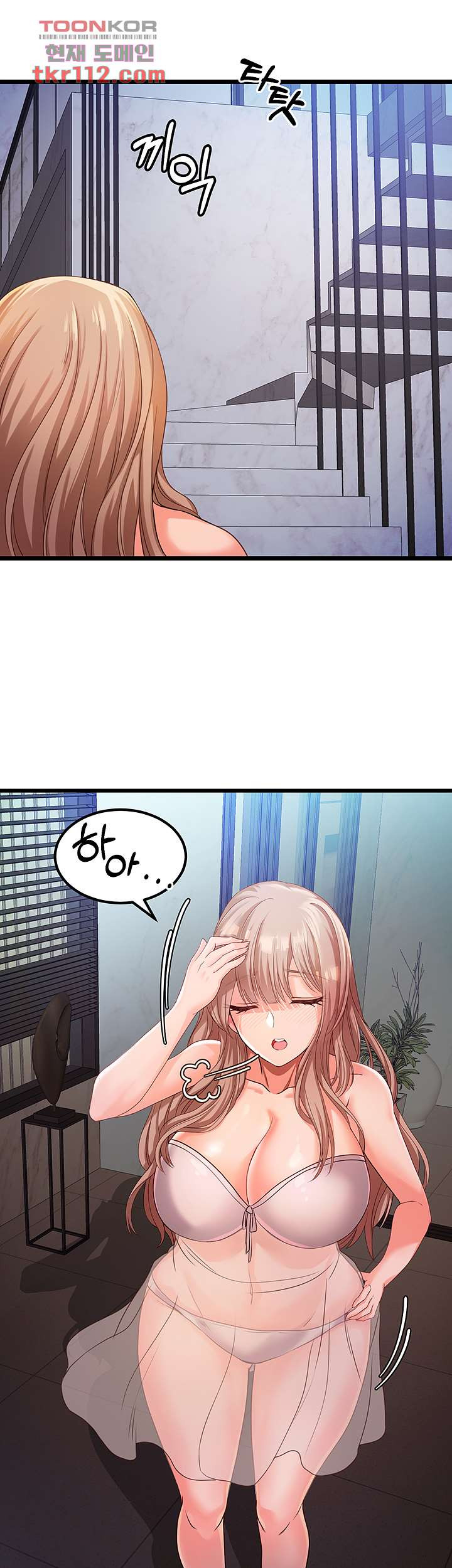 1654650333551rm0ltunfksp.jpeg