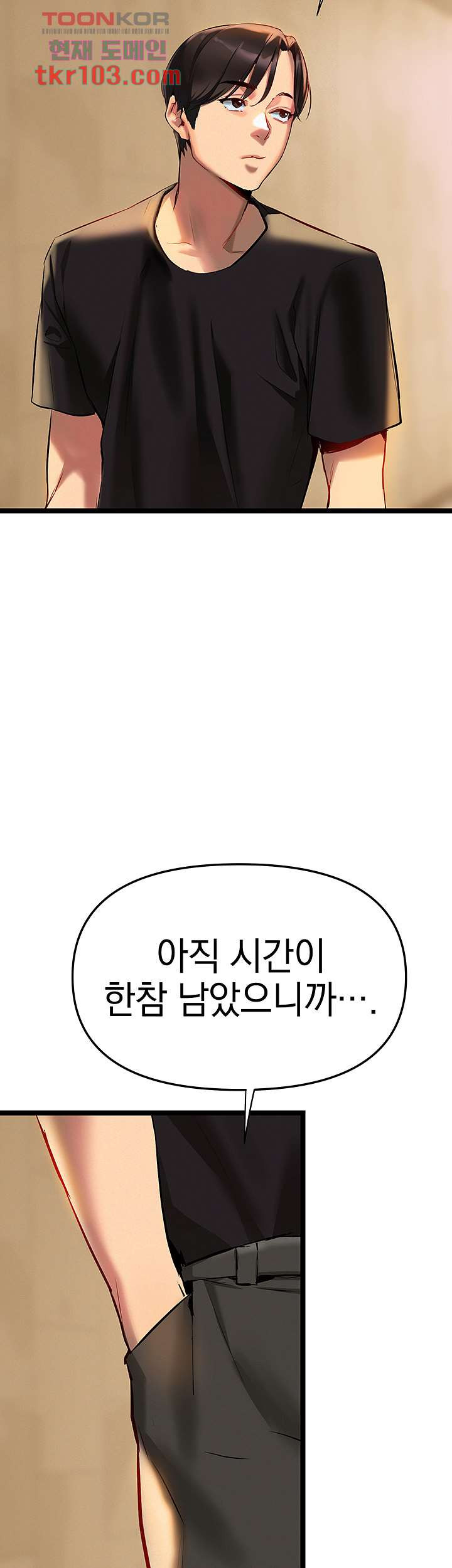 1654650548139ill8288qdu.jpeg