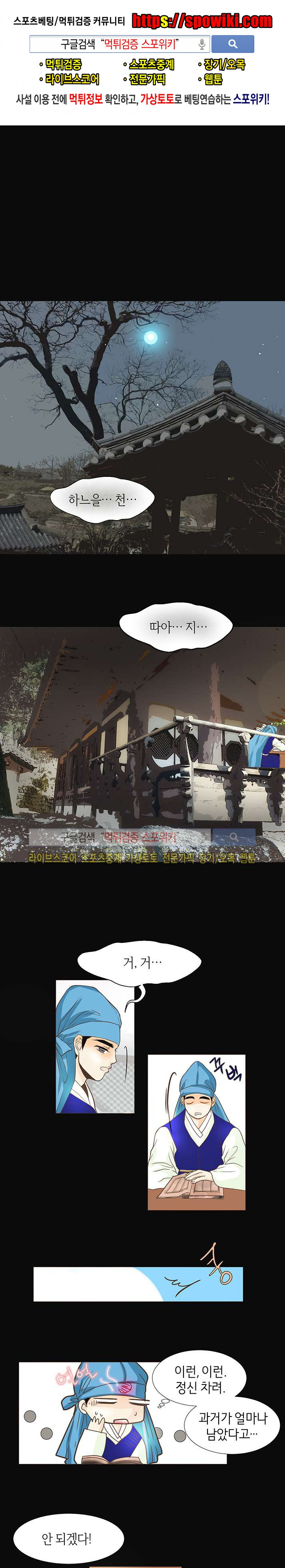 16547462242636ic54kzyxeu.jpg