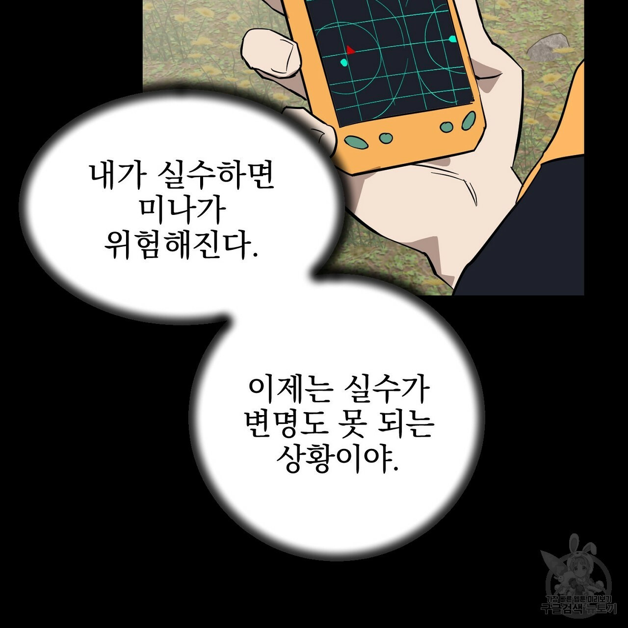 1654750580960ghp60gw7f5n.jpeg