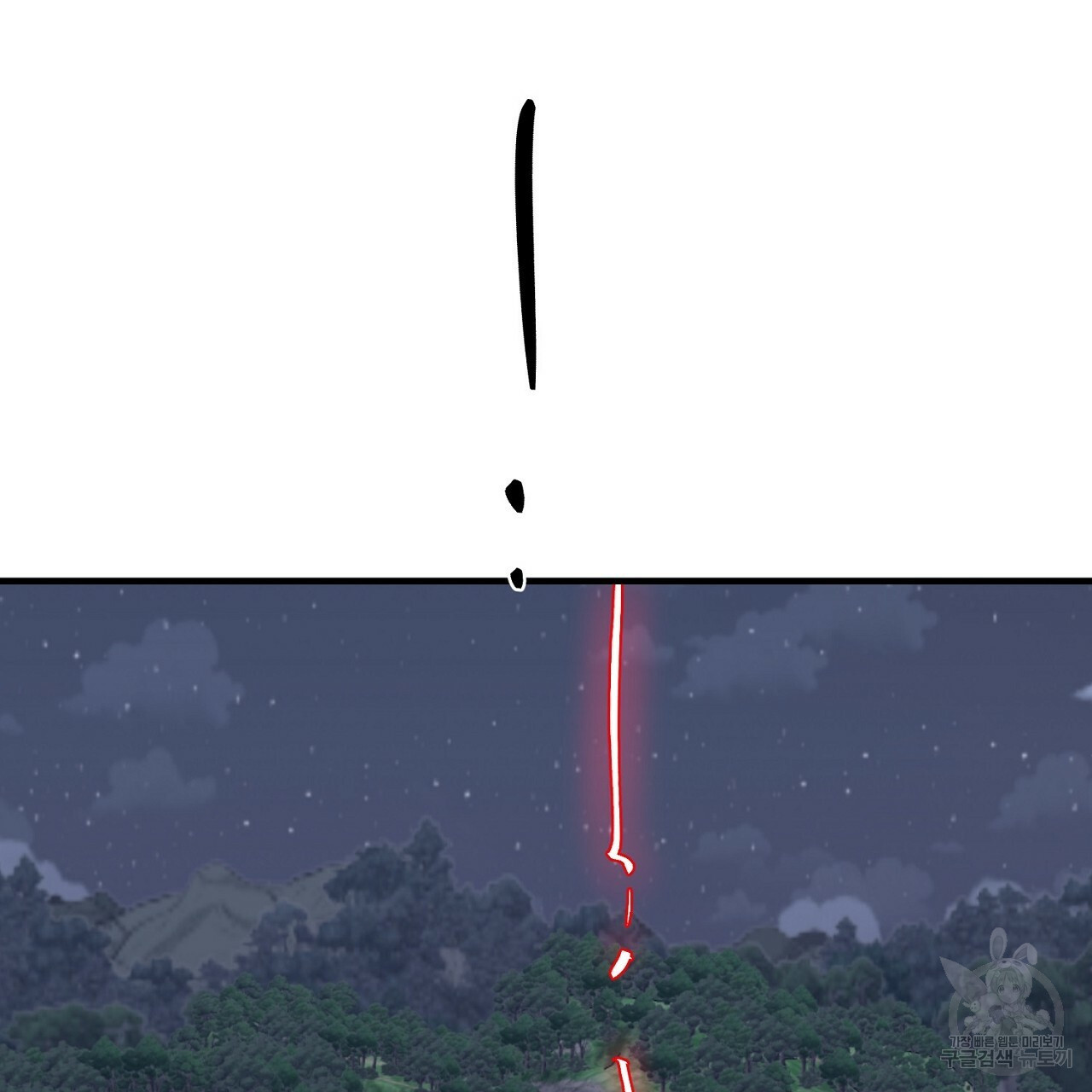 165475060642037nn02res6s.jpeg