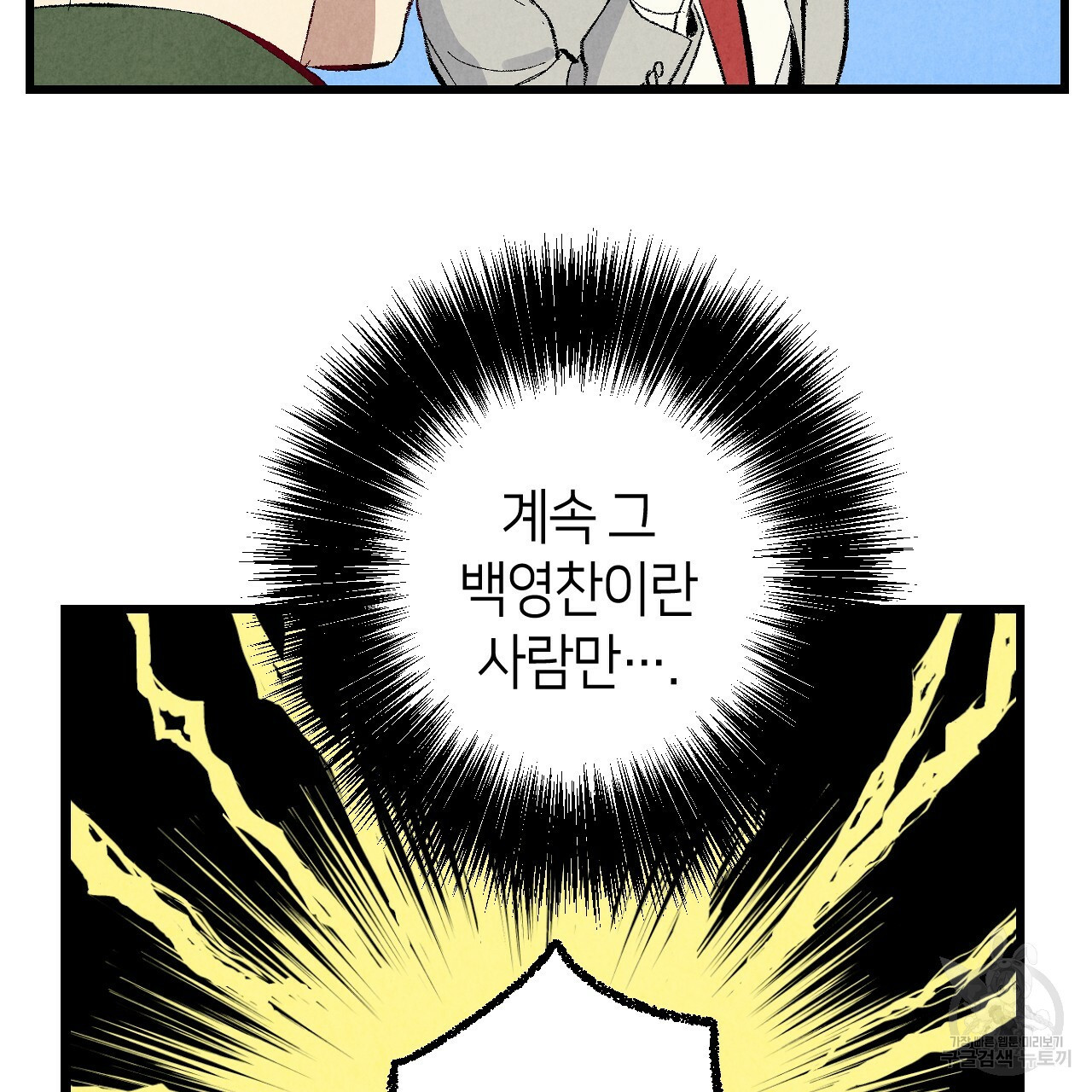 1656629392697t2n3x4a7o9.jpeg