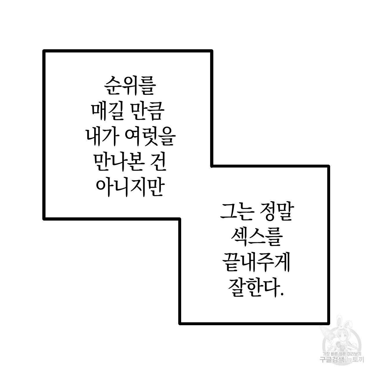1656629416901wgkhh7wrqdr.jpeg