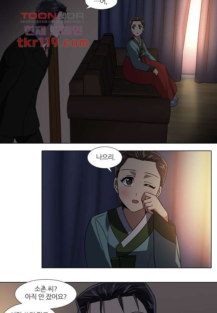 1656629755748ic8trricxfe.jpeg