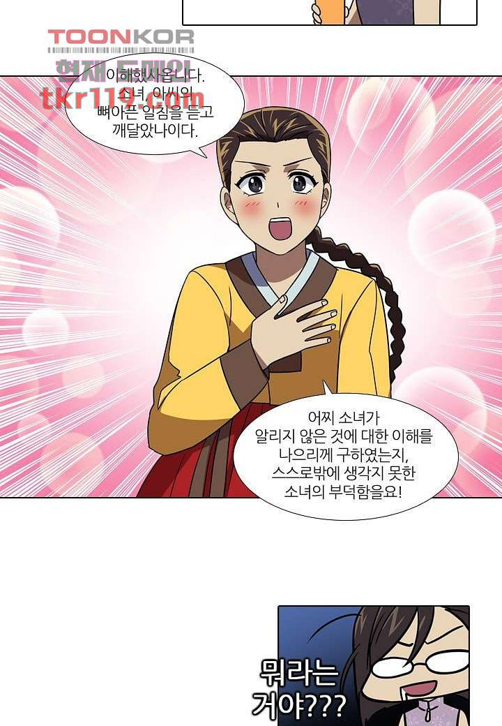 16566297589664op7onvq0s8.jpeg