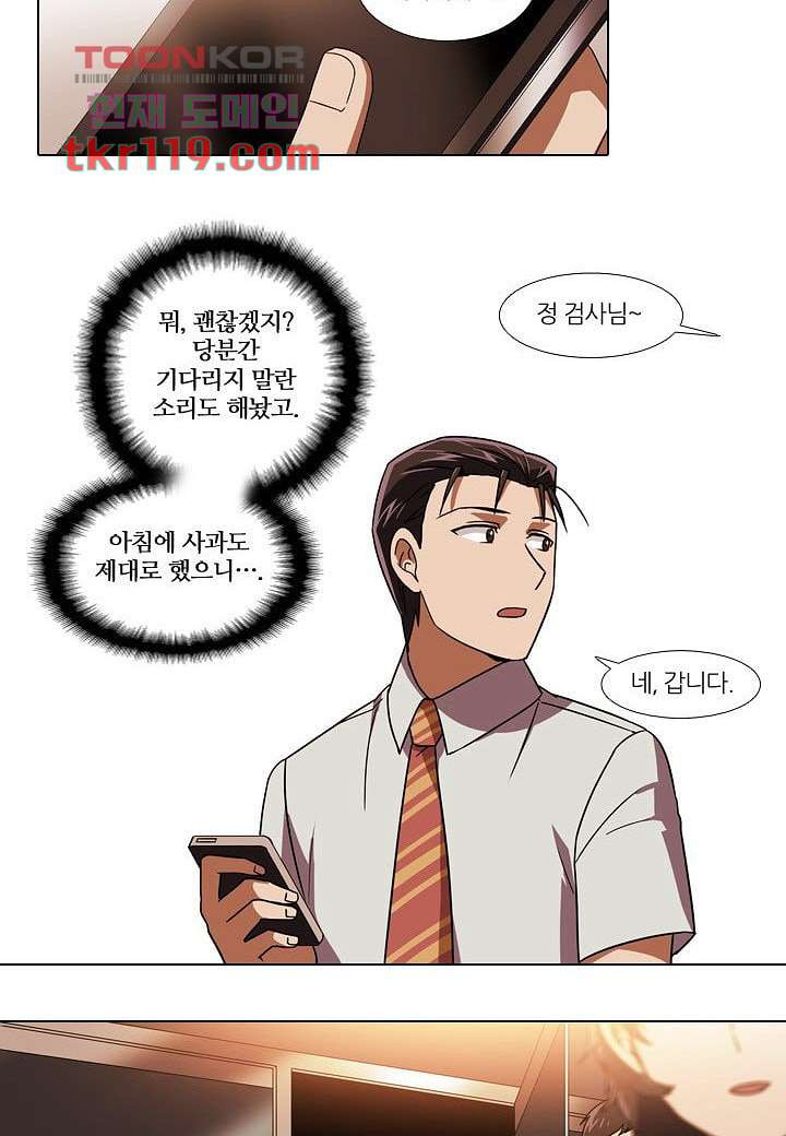 1656629759740ryyqq50fmir.jpeg