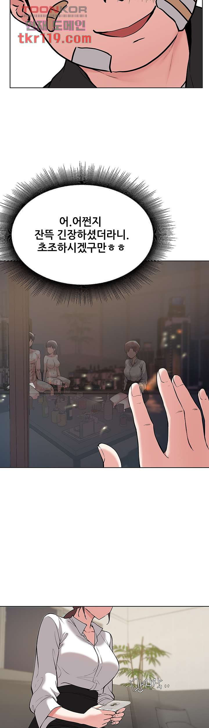 1656629397009y9yjuadgxwf.jpeg
