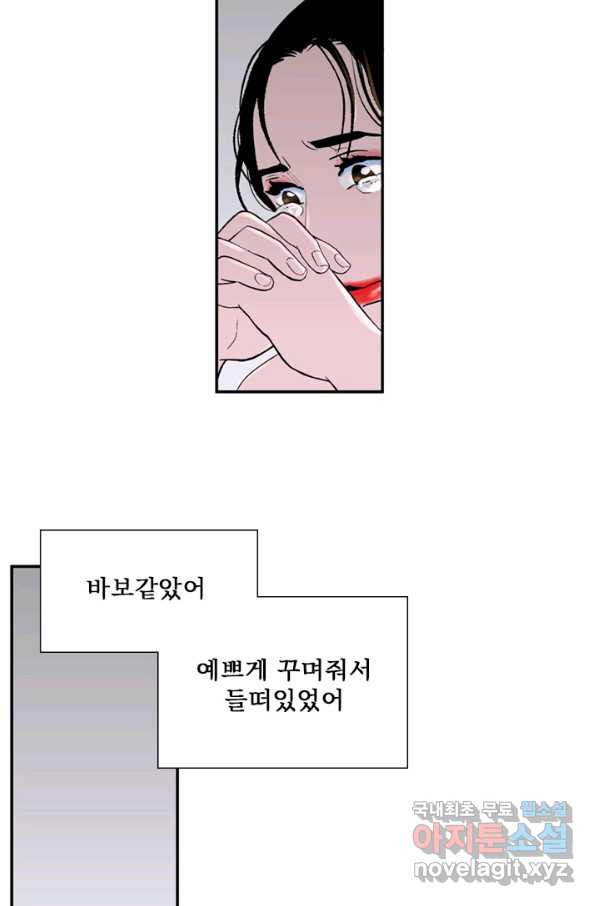 1657491678341rpym0s4el4d.jpeg