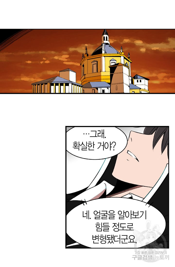 1657491412390i060boisbdc.jpeg