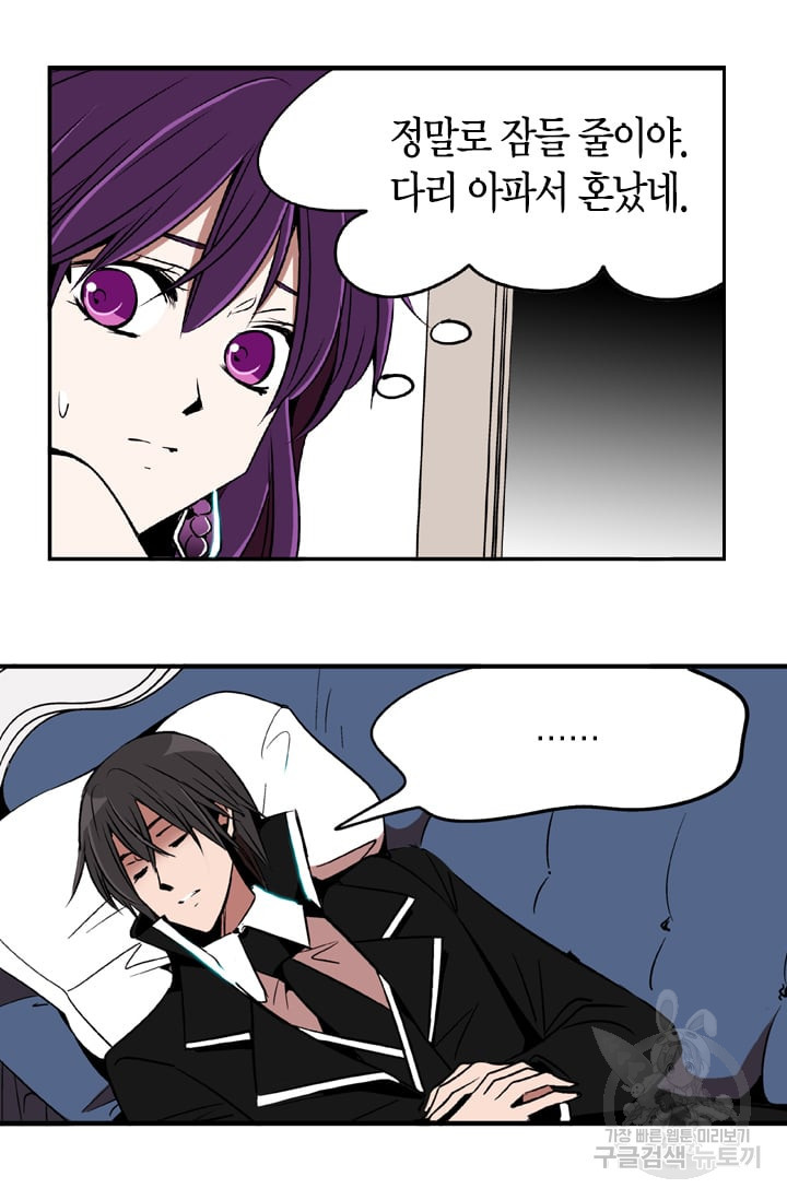 16574914139514260ncrze2o.jpeg
