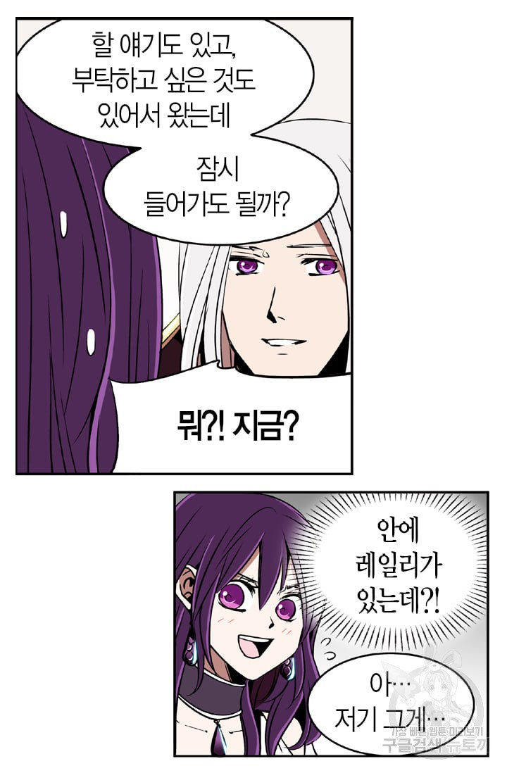 16574914145674b7nodrel1v.jpeg