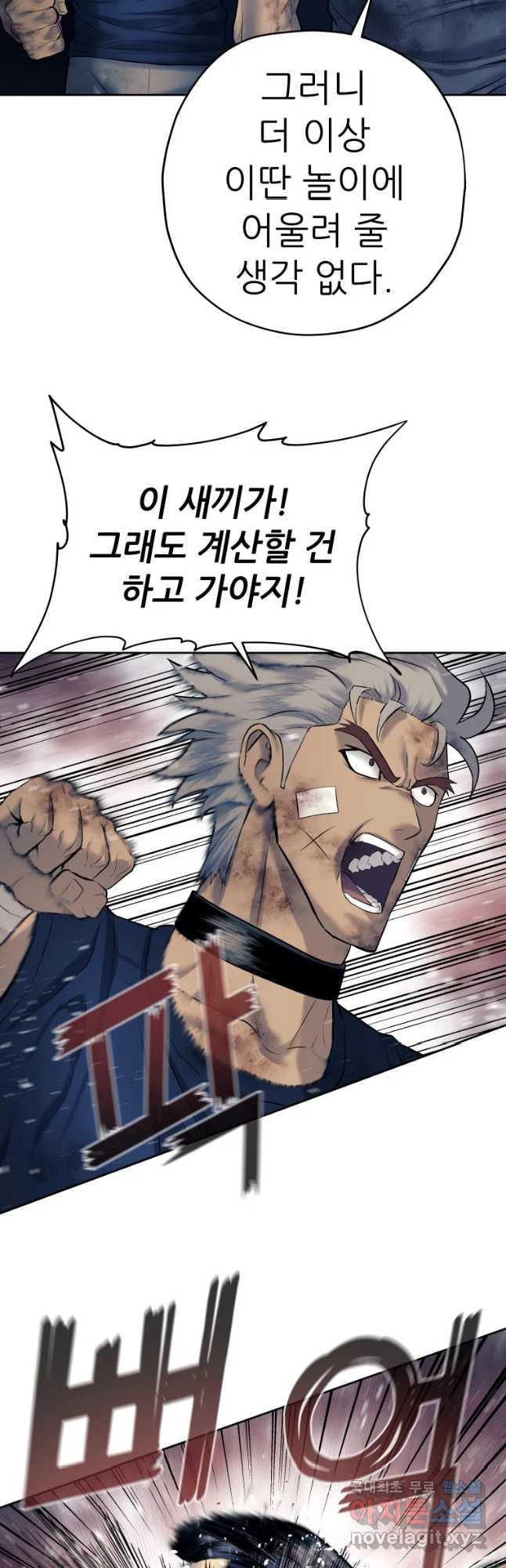1657609326276or6mf9k7iv.jpeg