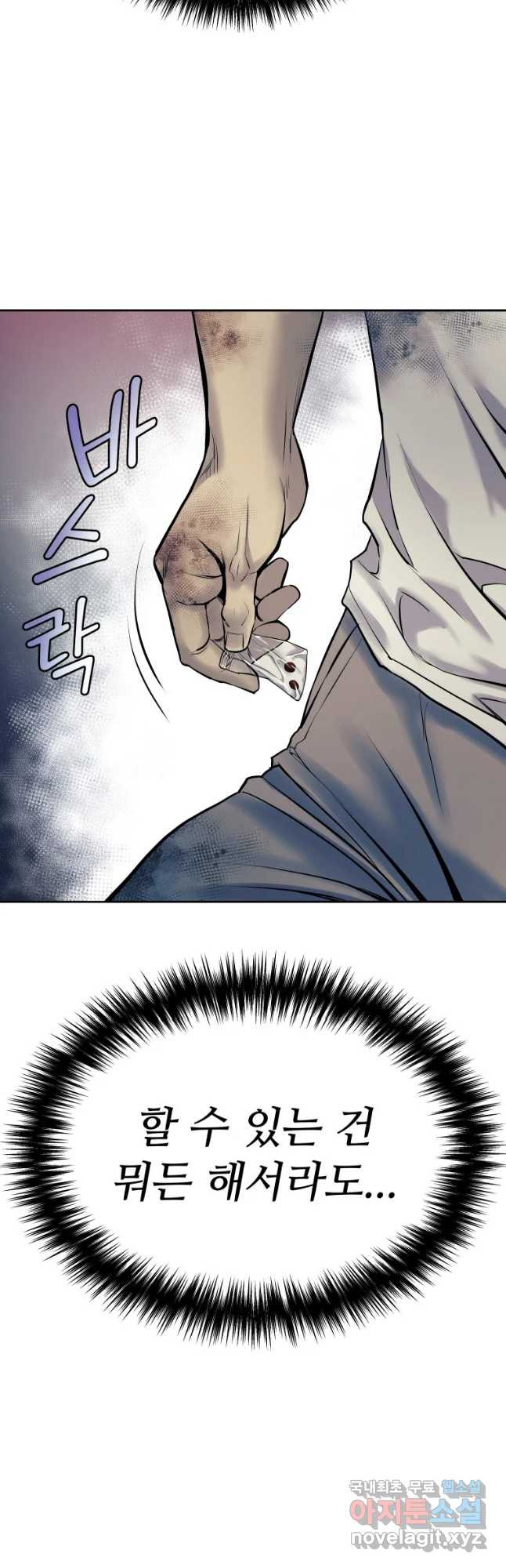 16576093338779vfok0tyioi.jpeg